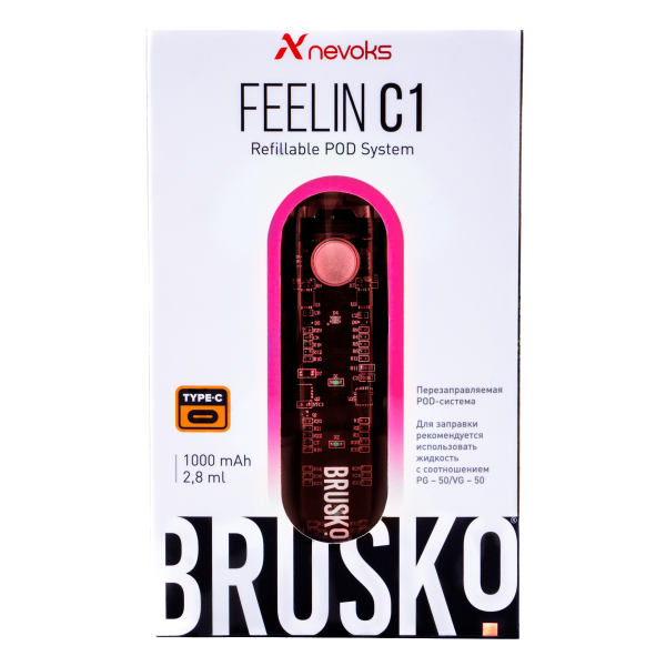 POD-система Brusko Feelin C1 Розовый в Петропавловске-Камчатском