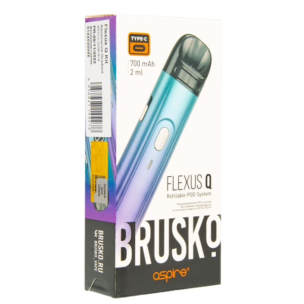 POD-система Brusko Flexus Q Бирюзовый Градиент в Петропавловске-Камчатском