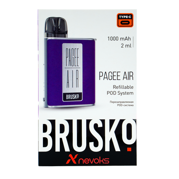 POD-система Brusko Pagee Air Dark Purple Фиолетовый в Петропавловске-Камчатском