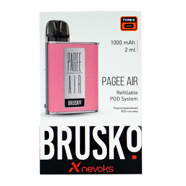 POD-система Brusko Pagee Air Rose Pink Розовывй в Петропавловске-Камчатском