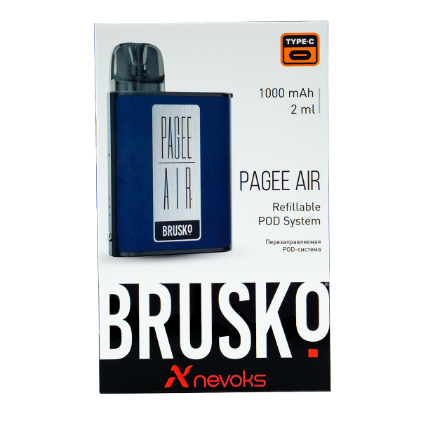 POD-система Brusko Pagee Air Royal Blue Синий в Петропавловске-Камчатском