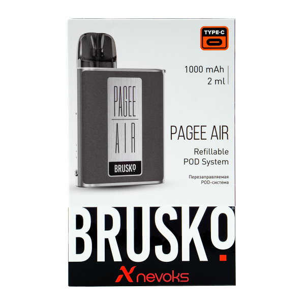 POD-система Brusko Pagee Air Space Grey Серый в Петропавловске-Камчатском