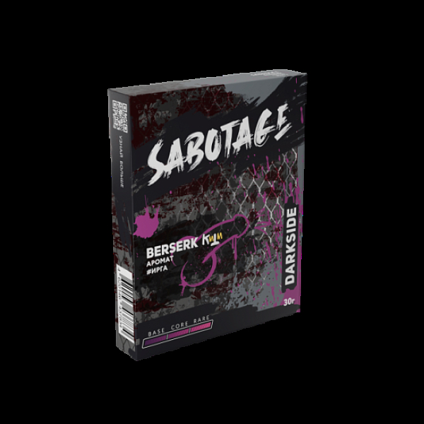 Табак Darkside Sabotage Berserk 30 грамм в Петропавловске-Камчатском