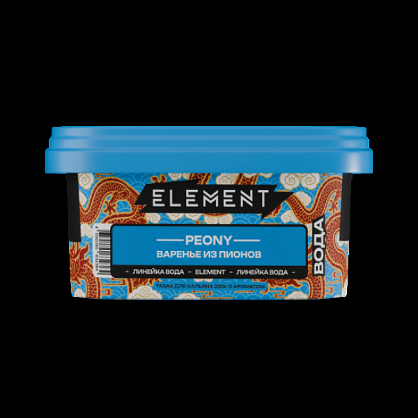 Табак Element Вода Варенье Из Пионов Peony  New 200 грамм в Петропавловске-Камчатском