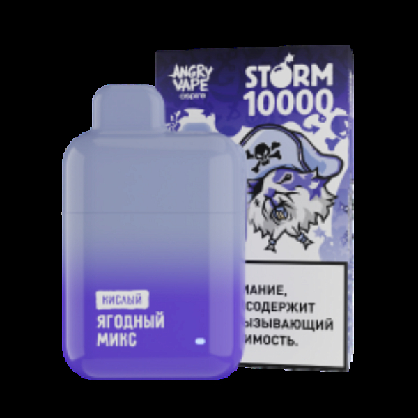 Электронка Angry Vape Storm  Ягодный Микс Кислый 10000 затяжек в Петропавловске-Камчатском