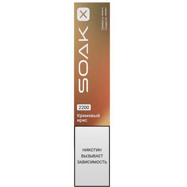 Электронка Soak X  Кремовый Ирис 2200 затяжек в Петропавловске-Камчатском