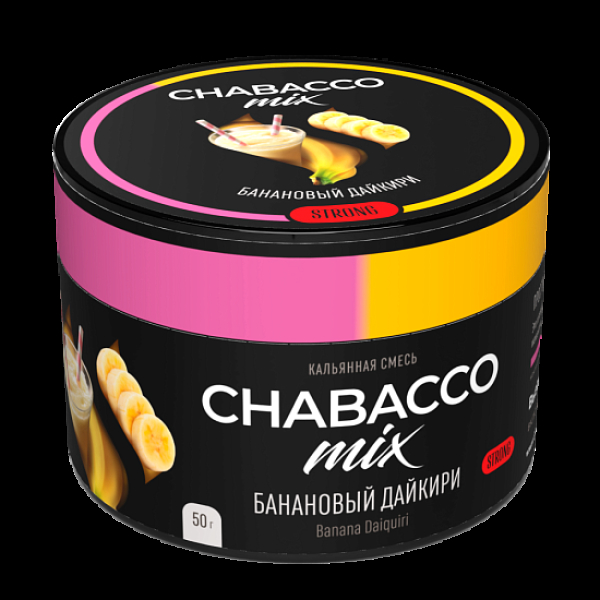 Бестабачная смесь Chabacco Mix Banana Daiquiri Банановый Дайкири  Strong 50 грамм в Петропавловске-Камчатском