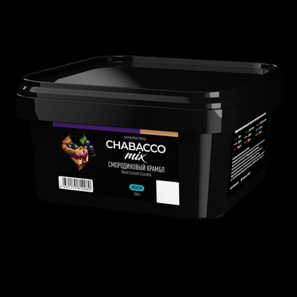 Бестабачная смесь Chabacco Mix Black Currant Crumble  Medium 200 грамм в Петропавловске-Камчатском