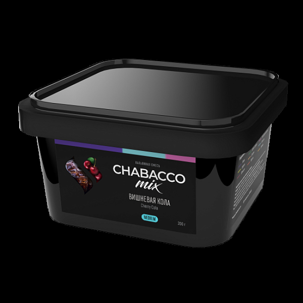 Бестабачная смесь Chabacco Mix Cherry Cola Вишневая Кола  Medium 200 грамм в Петропавловске-Камчатском