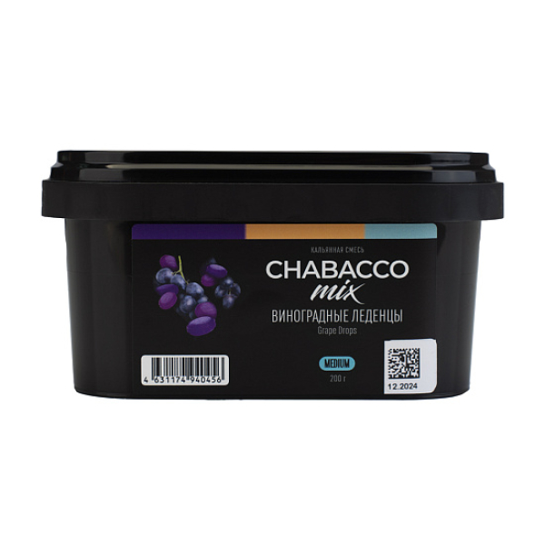 Бестабачная смесь Chabacco Mix Grape Drops Виноградные Леденцы  Medium 200 грамм в Петропавловске-Камчатском