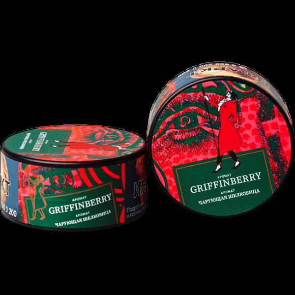 Табак Satyr Griffinberry Чарующая Шелковица 25 грамм в Петропавловске-Камчатском