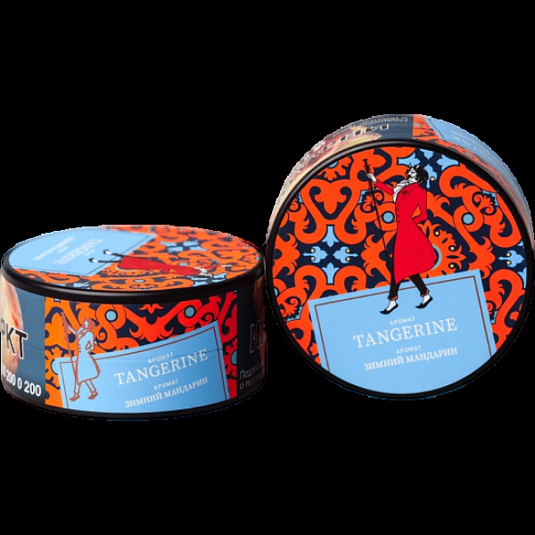 Табак Satyr Tangerine Зимний Мандарин 25 грамм в Петропавловске-Камчатском