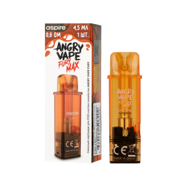 Картридж Angry Vape Fury Max Оранжевый 45 мл 0.6 Ом ( 1 шт.) в Петропавловске-Камчатском