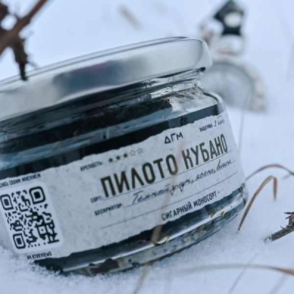 Табак Dogma 100% Пилото Кубано 80 грамм в Петропавловске-Камчатском