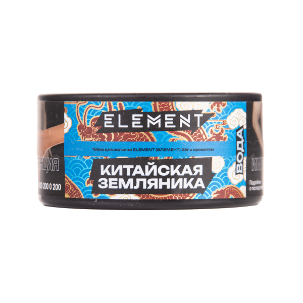 Табак Element Вода Yangmei 25 грамм в Петропавловске-Камчатском