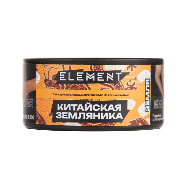 Табак Element Земля Yangmei 25 грамм в Петропавловске-Камчатском