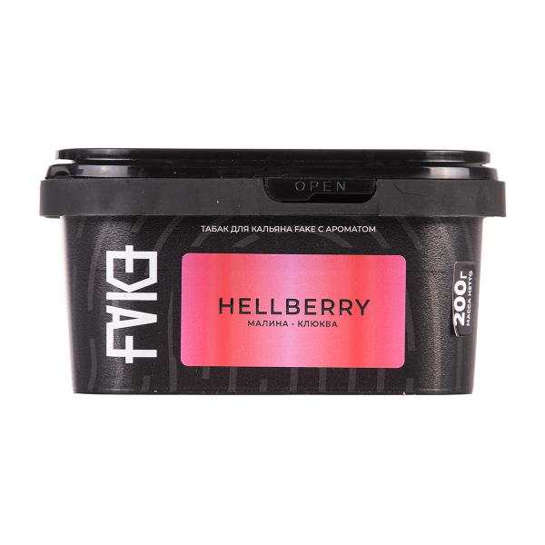 Табак FAKE Hell Berry 200 грамм в Петропавловске-Камчатском