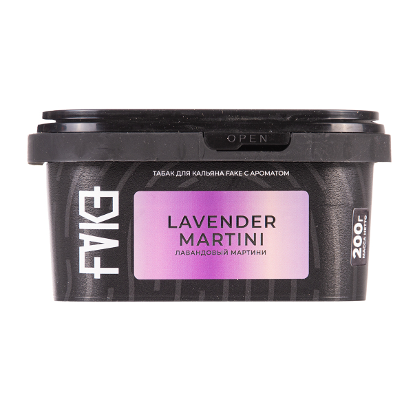 Табак FAKE Lavander Martini 200 грамм в Петропавловске-Камчатском