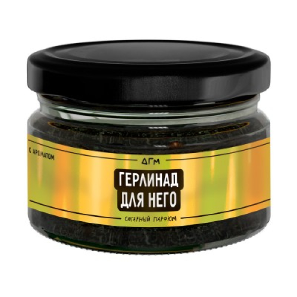 Табак Dogma 100% Герлинад Для Него 80 грамм в Петропавловске-Камчатском