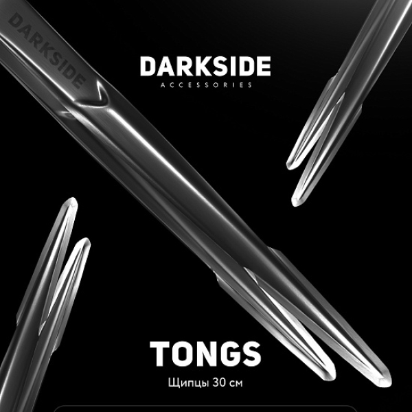 Щипцы Darkside 30 См в Петропавловске-Камчатском