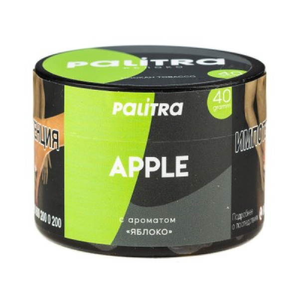 Табак Palitra Apple Яблоко 40 грамм в Петропавловске-Камчатском