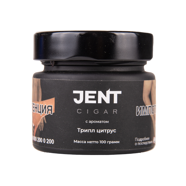 Табак Jent Cigar Триплл Цитрус 100 грамм в Петропавловске-Камчатском