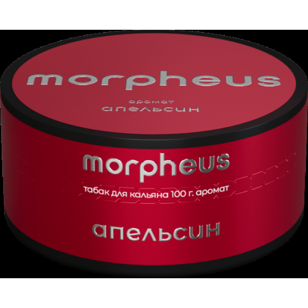 Табак Morpheus Апельсин 100 грамм в Петропавловске-Камчатском