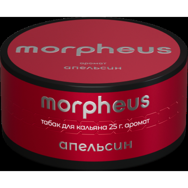 Табак Morpheus Апельсин 25 грамм в Петропавловске-Камчатском