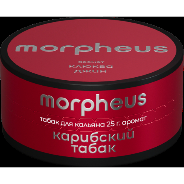 Табак Morpheus Карибский 25 грамм в Петропавловске-Камчатском