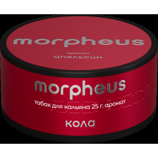 Табак Morpheus Кола 25 грамм в Петропавловске-Камчатском