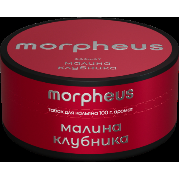Табак Morpheus Малина Клубника 100 грамм в Петропавловске-Камчатском