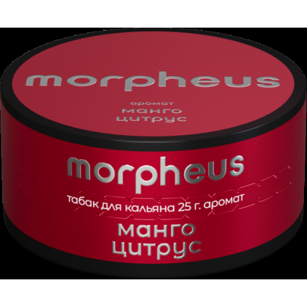 Табак Morpheus Манго Цитрус 25 грамм в Петропавловске-Камчатском