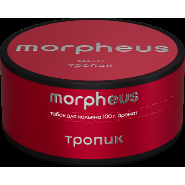Табак Morpheus Тропик 100 грамм в Петропавловске-Камчатском
