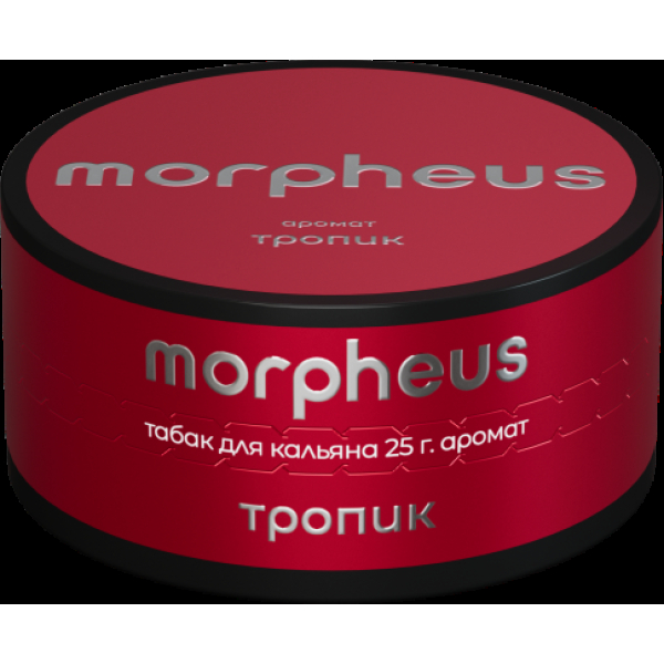 Табак Morpheus Тропик 25 грамм в Петропавловске-Камчатском