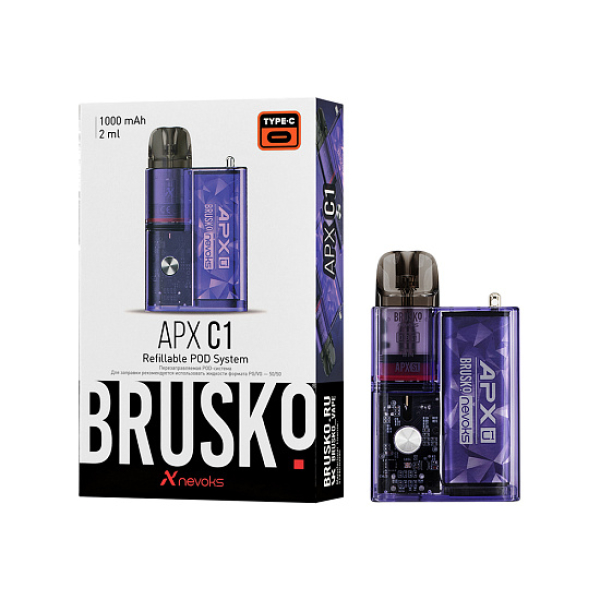 POD-система Brusko Apx      C1 1000 Mah Фиолетовый в Петропавловске-Камчатском