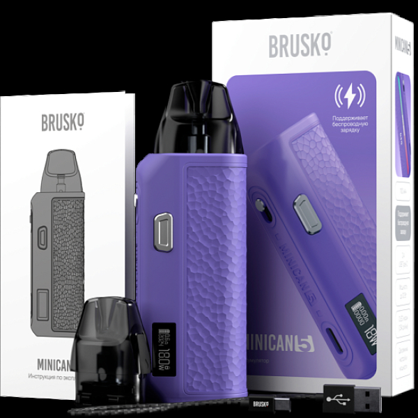 POD-система Brusko Minican      5 Фиолетовый в Петропавловске-Камчатском