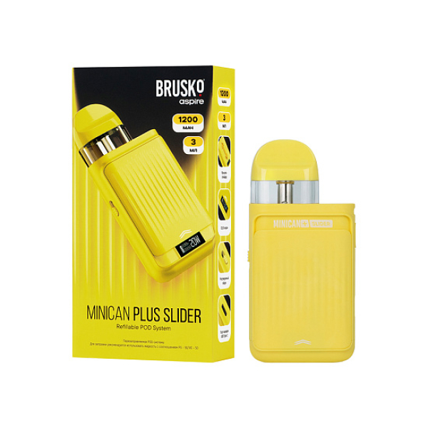 POD-система Brusko Minican      Plus Slider Жёлтый в Петропавловске-Камчатском