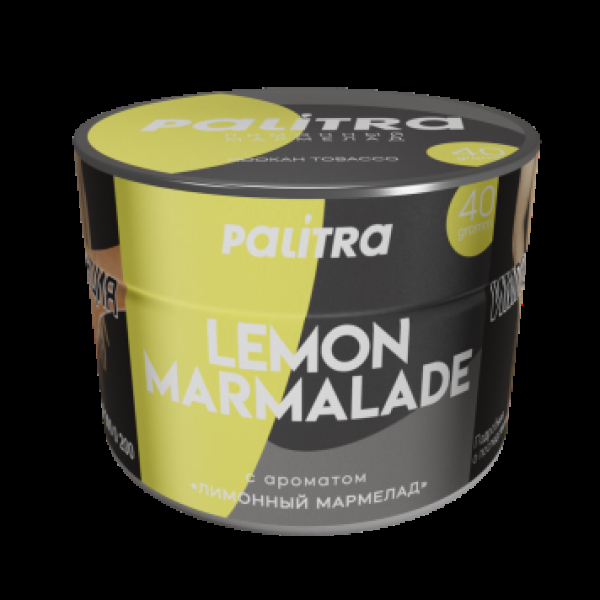 Табак Palitra Lemon Marmalade Лимонный Мармелад 40 грамм в Петропавловске-Камчатском