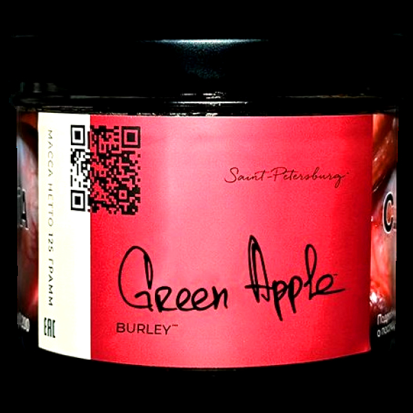 Табак Trofimoffs Burley Green Apple Зеленое Яблоко 125 грамм в Петропавловске-Камчатском