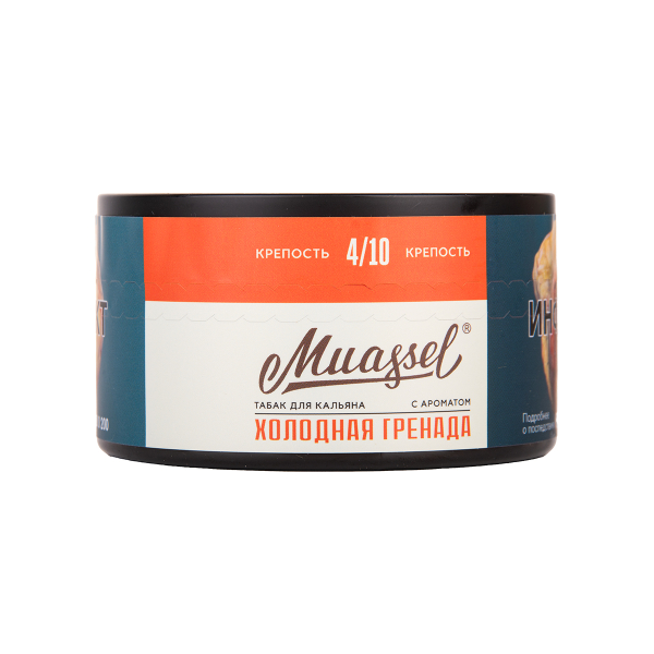 Табак Muassel Medium Холодная Гренада 200 грамм в Петропавловске-Камчатском