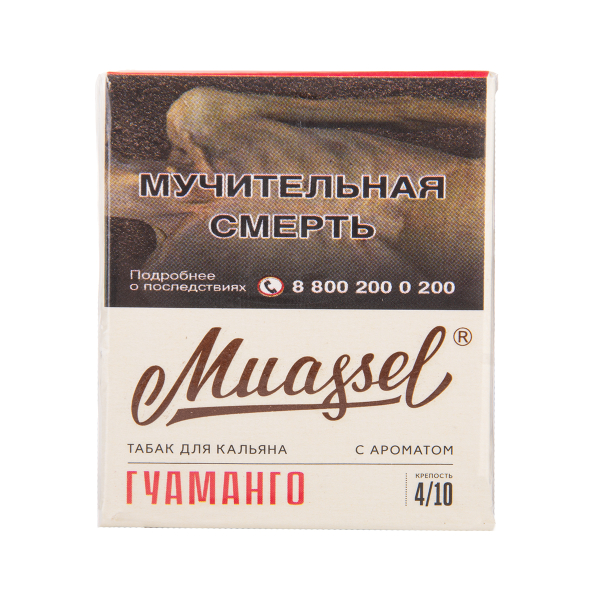 Табак Muassel Medium Гуаманго 40 грамм в Петропавловске-Камчатском