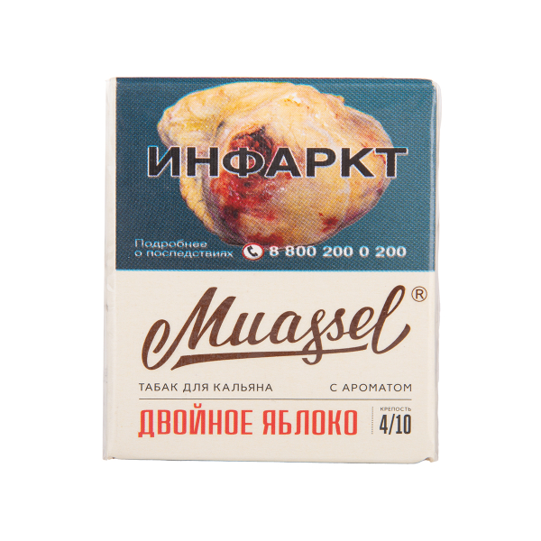 Табак Muassel Medium Двойное Яблоко 40 грамм в Петропавловске-Камчатском