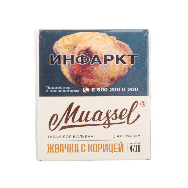 Табак Muassel Medium Жвачка С корицей 40 грамм в Петропавловске-Камчатском