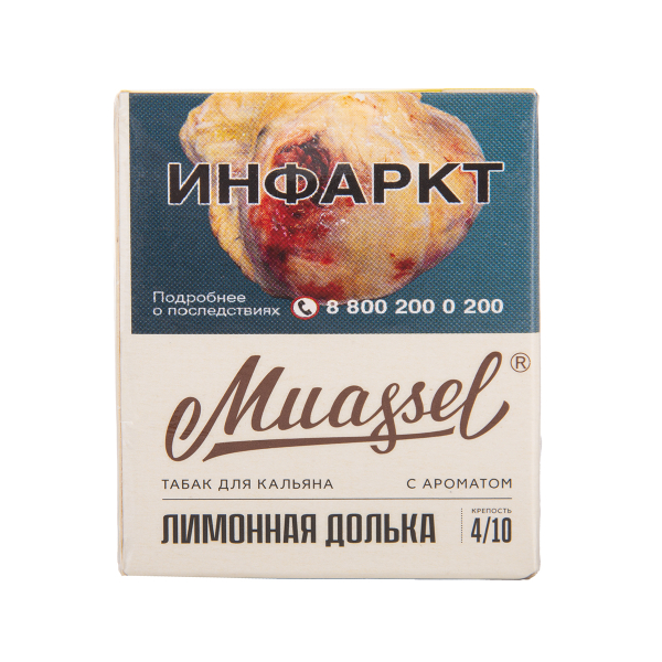 Табак Muassel Medium Лимонная Долька 40 грамм в Петропавловске-Камчатском