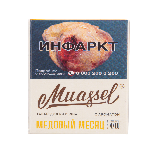 Табак Muassel Medium Медовый Месяц 40 грамм в Петропавловске-Камчатском