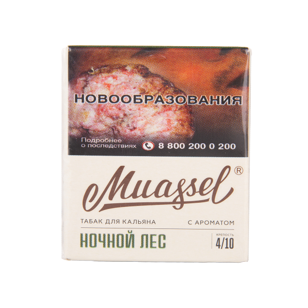 Табак Muassel Medium Ночной Лес 40 грамм в Петропавловске-Камчатском