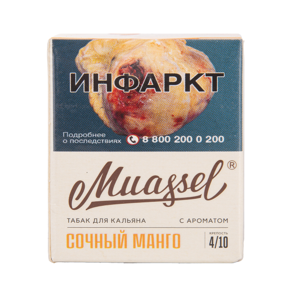 Табак Muassel Medium Сочный Манго 40 грамм в Петропавловске-Камчатском