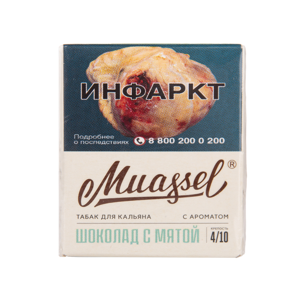 Табак Muassel Medium Шоколад С мятой 40 грамм в Петропавловске-Камчатском