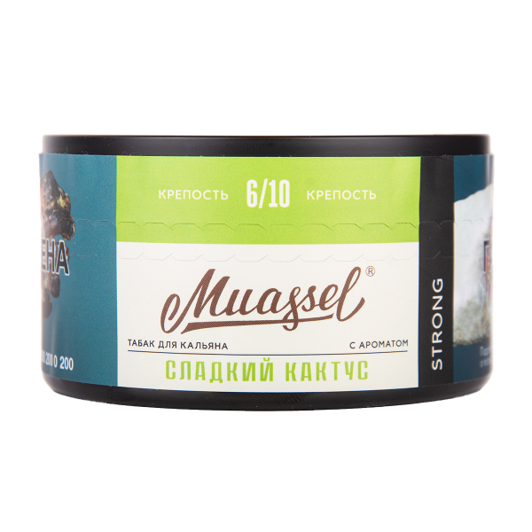 Табак Muassel Strong Сладкий Кактус 200 грамм в Петропавловске-Камчатском