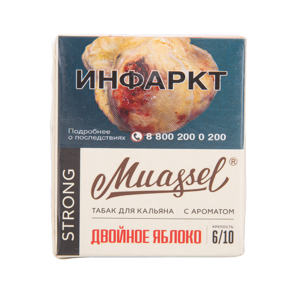 Табак Muassel Strong Двойное Яблоко 40 грамм в Петропавловске-Камчатском
